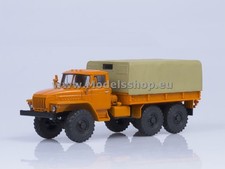 AI1002 URAL-4320 flatbed truck