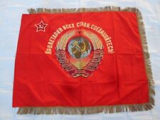 Fahne Fahnentuch CCCP  UdSSR - Proletarier aller Länder vereinigt euch - 70er J.