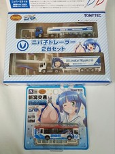 Nipako Spur N Anhänger &