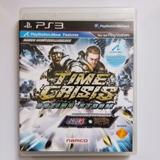 Time Crisis: Razing Storm | inkl. Time Crisis 4 + Deadstorm Pirates | CIB