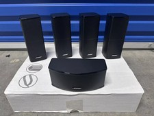 5x BOSE Jewel II Premium