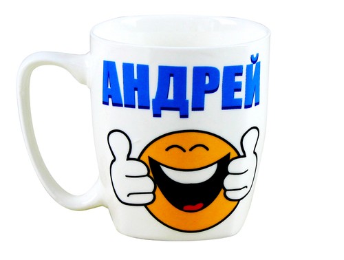 Kaufbei kaffee teebecher - kaufbei, kaffee-/teebecher