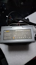Quiet straight power 680w - power,