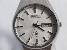 A2386 SEIKO 0853-8021 King