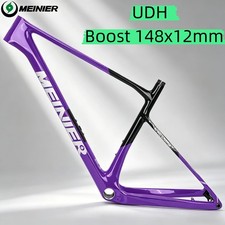 Ultraleicht MTB Fahrradrahmen