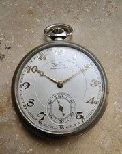 ANTIKE ZENTRA HANDELSMARKE