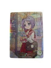 Tsukasa Hiiragi, Lucky Star