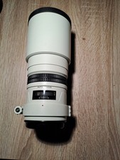 Mamiya APO 300mm 4,5 645 AF AFD II III Phaseone DF, sehr guter Zustand ! 