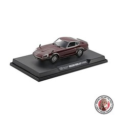 NEU Tamiya 1/24 Master Work