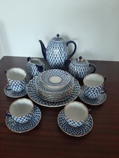 Teeservice Porzellan alt