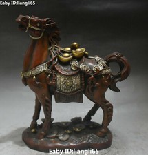 Chinese Purple Bronze Gold