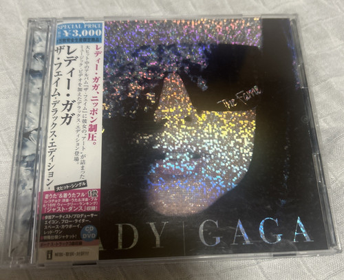 Lady gaga the fame deluxe - gaga,