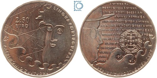 Portugal euro 2009 - 2,5,