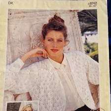 Sirdar 8742 Double Knitting