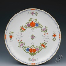 Meissen Kuchenschale im Dekor