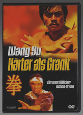 DVD # PAL-2 # Eastern # Jimmy