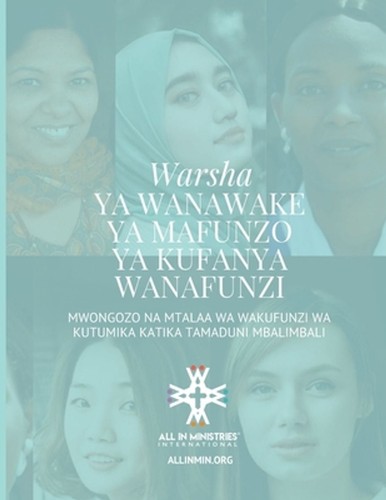 Warshaya wanawake mafunzo - wanawake, ya