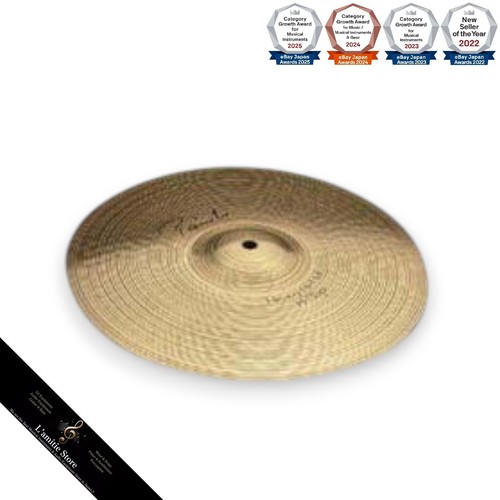 Paiste signature heavy hihat - paiste,