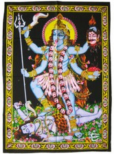 KALI Maa Kali Wandbehang