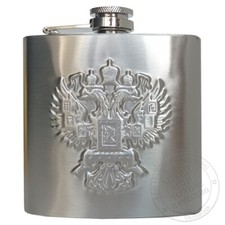 Flachmann taschenflasche - flachmann,