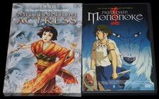 Millennium Actress + Prinzessin Mononoke (DVD) Satoshi Kon (Perfect Blue) Anime