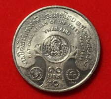 Thailand - 10 Baht 1985