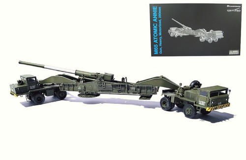 Dragon m65 atomic gun - dragon,