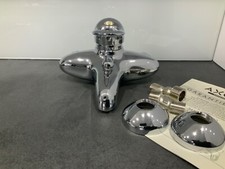 Hansgrohe Axor Allegroh Novo Wannenarmatur  alte Serie in Chrom