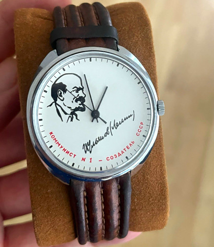 Raketa lenin udssr - i., |