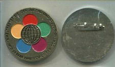 DDR Brosche X Weltfestspiele