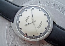OMEGA SEAMASTER COSMIC