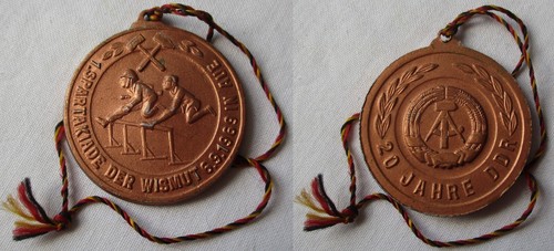 Ddr abzeichen spartakiade - 1.,