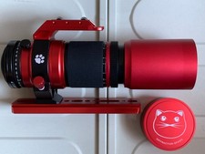 William Optics RedCat51