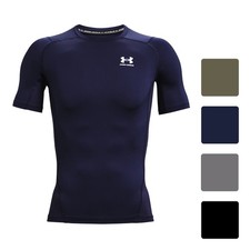 Under Armour HeatGear Armour