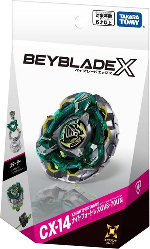Beyblade 14 starter - x,