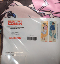 DAKIMAKURA KISSENBEZUG