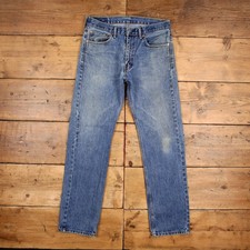 Vintage Levis 505 Jeans 32 x