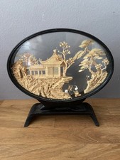 Vintage SAN YOU China  Korkschnitzerei Korkbild Diorama Glas Pagode Kraniche