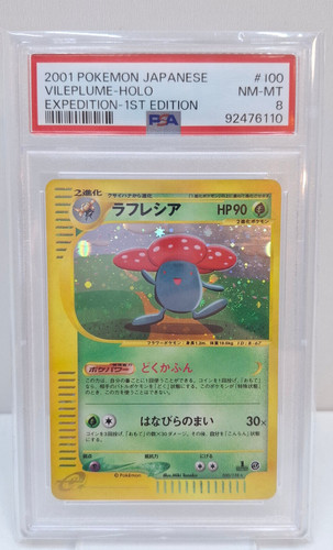 Giflor pokémonkarte - giflor,