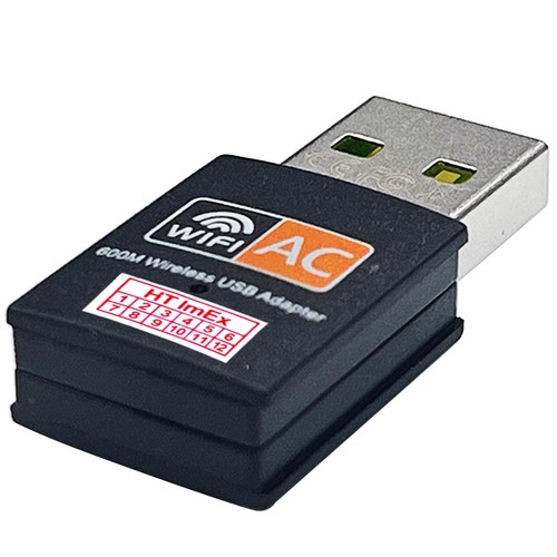 600mbps wlan usb - ac, dual