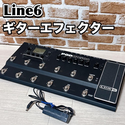 Line pod hd500 - pod,