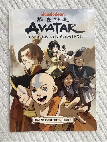 Avatar der herr - der,