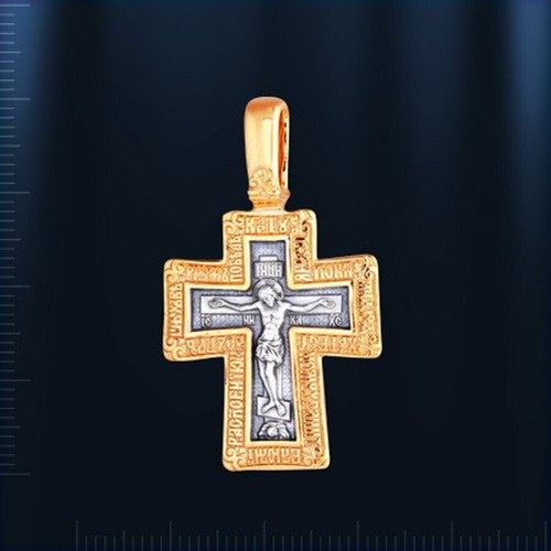 Kreuz russischer sterling - russischer,
