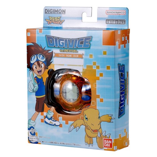 Digivice ver revival taichi - digivice, ver.revival