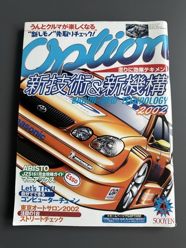 Option drift magazin 2002 - option,