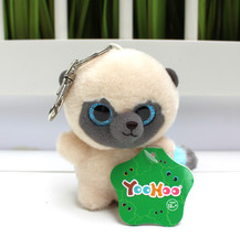 AURORA Yoohoo and Friends Buschbaby Schlüsselanhänger 9 cm Glubschi Kuscheltier