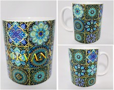 MUG TASSE Mandalas Nirvana Zen