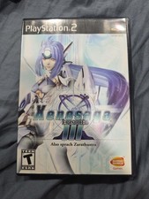 Xenosaga Episode III Also