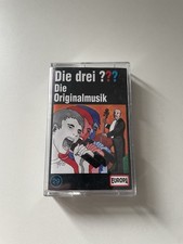 Die drei Fragezeichen ??? Mc