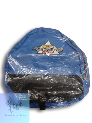 Takara beyblade stadium - takara, bag